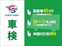 車検はグッドスピードへ!お車の車検も是非グッドスピードへ!もちろん、無料代車を完備!!