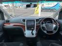 この度は当店のお車をご覧になっていただき、誠にありがとうございます。じっくり現車確認して頂けるよう、ご準備を致します!