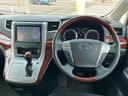 ハンドルの状態が悪いと運転に集中できませんよね。こちらの車、お気軽にお問い合わせください。