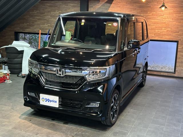 Ｇ・ＥＸターボホンダセンシング　４ＷＤ　両側電動スライドドア　ナビ　ＴＶ　クリアランスソナー　オートクルーズコントロール　レーンアシスト　衝突被害軽減システム　オートライト　ＬＥＤヘッドランプ　スマートキー　アイドリングストップ(23枚目)