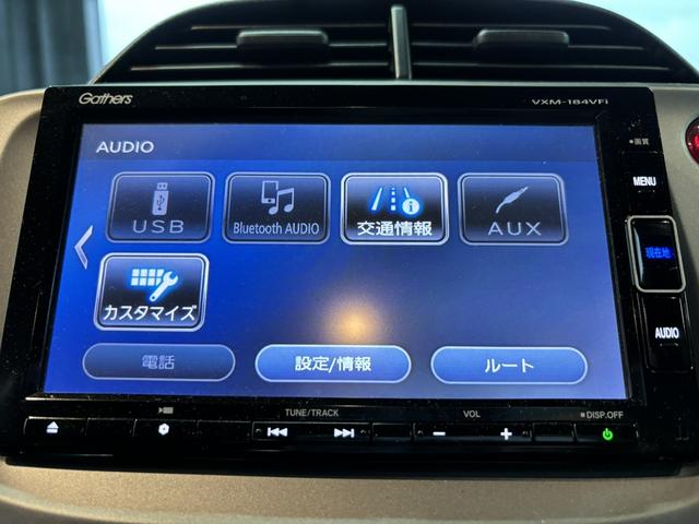 フィット Ｇ　ＴＶ　キーレスエントリー　ＣＶＴ　盗難防止システム　衝突安全ボディ　ＡＢＳ　ＣＤ　ＤＶＤ再生　ＵＳＢ　ミュージックプレイヤー接続可　Ｂｌｕｅｔｏｏｔｈ　エアコン　パワーステアリング　パワーウィンドウ（6枚目）