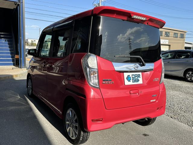 日産 デイズルークス