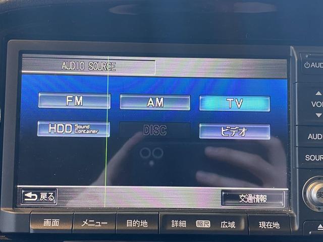 ＬＳ　ＥＴＣ　バックカメラ　ＴＶ　アルミホイール　ＨＩＤ　ＣＶＴ　キーレスエントリー　アイドリングストップ　電動格納ミラー　盗難防止システム　ＣＤ　衝突安全ボディ　ＡＢＳ　ＥＳＣ　エアコン(5枚目)