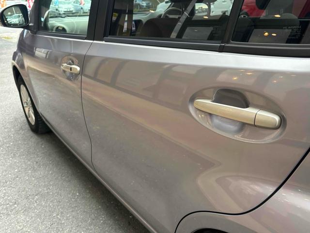 パッソ プラスハナ　ナビ　アルミホイール　スマートキー　電動格納ミラー　ＣＶＴ　盗難防止システム　衝突安全ボディ　ＡＢＳ　エアコン（19枚目）