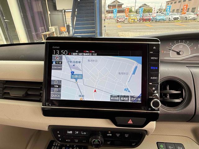 Ｎ－ＢＯＸ Ｇ・ＥＸホンダセンシング　ＥＴＣ　バックカメラ　両側電動スライドドア　ナビ　ＴＶ　オートクルーズコントロール　レーンアシスト　衝突被害軽減システム　ＬＥＤヘッドランプ　スマートキー　アイドリングストップ　電動格納ミラー（2枚目）