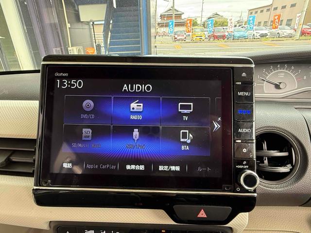 Ｎ－ＢＯＸ Ｇ・ＥＸホンダセンシング　ＥＴＣ　バックカメラ　両側電動スライドドア　ナビ　ＴＶ　オートクルーズコントロール　レーンアシスト　衝突被害軽減システム　ＬＥＤヘッドランプ　スマートキー　アイドリングストップ　電動格納ミラー（3枚目）