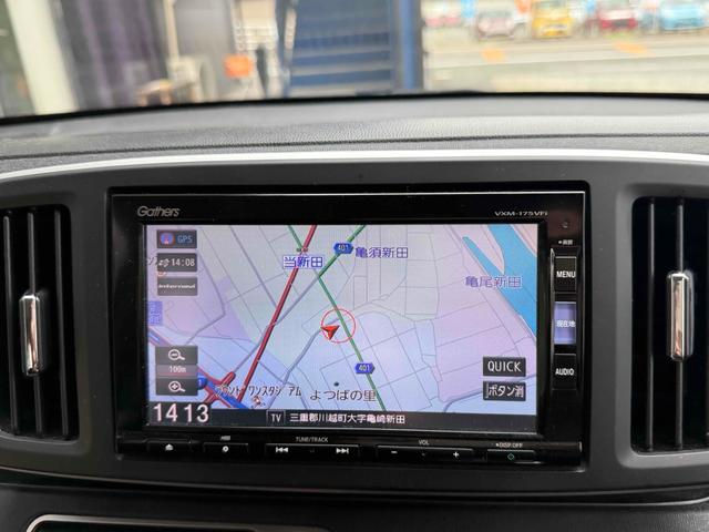 Ｎ－ＯＮＥ Ｇ・ローダウン　ＥＴＣ　バックカメラ　ナビ　ＴＶ　オートライト　ＨＩＤ　スマートキー　アイドリングストップ　ベンチシート　ＣＶＴ　盗難防止システム　ＡＢＳ　ＣＤ　ＤＶＤ再生　ＵＳＢ　ミュージックプレイヤー接続可（3枚目）