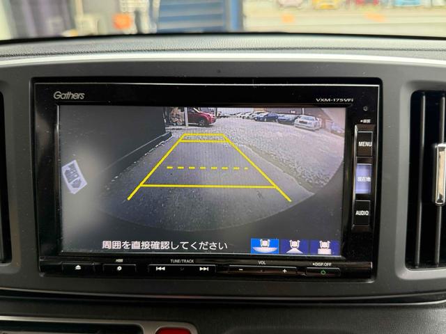 Ｎ－ＯＮＥ Ｇ・ローダウン　ＥＴＣ　バックカメラ　ナビ　ＴＶ　オートライト　ＨＩＤ　スマートキー　アイドリングストップ　ベンチシート　ＣＶＴ　盗難防止システム　ＡＢＳ　ＣＤ　ＤＶＤ再生　ＵＳＢ　ミュージックプレイヤー接続可（4枚目）