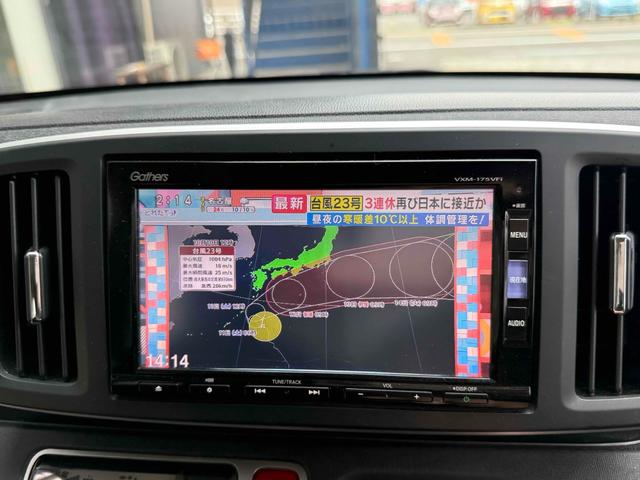 Ｎ－ＯＮＥ Ｇ・ローダウン　ＥＴＣ　バックカメラ　ナビ　ＴＶ　オートライト　ＨＩＤ　スマートキー　アイドリングストップ　ベンチシート　ＣＶＴ　盗難防止システム　ＡＢＳ　ＣＤ　ＤＶＤ再生　ＵＳＢ　ミュージックプレイヤー接続可（5枚目）