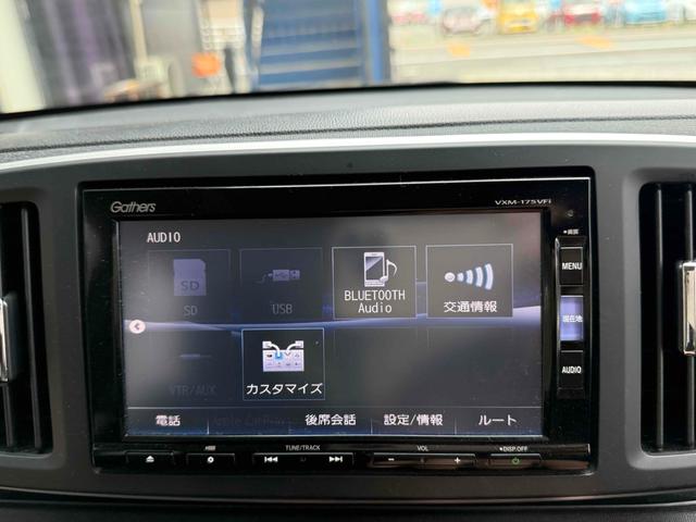 Ｎ－ＯＮＥ Ｇ・ローダウン　ＥＴＣ　バックカメラ　ナビ　ＴＶ　オートライト　ＨＩＤ　スマートキー　アイドリングストップ　ベンチシート　ＣＶＴ　盗難防止システム　ＡＢＳ　ＣＤ　ＤＶＤ再生　ＵＳＢ　ミュージックプレイヤー接続可（6枚目）