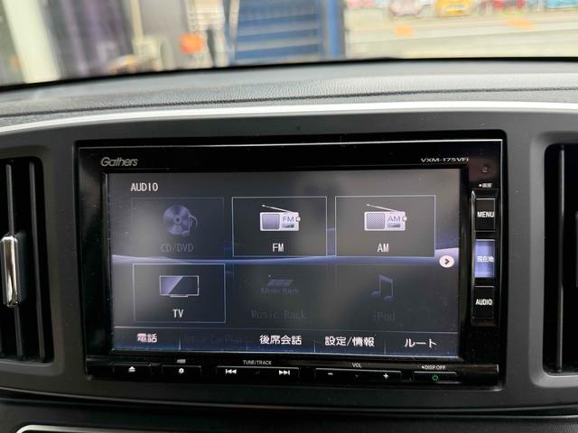 Ｎ－ＯＮＥ Ｇ・ローダウン　ＥＴＣ　バックカメラ　ナビ　ＴＶ　オートライト　ＨＩＤ　スマートキー　アイドリングストップ　ベンチシート　ＣＶＴ　盗難防止システム　ＡＢＳ　ＣＤ　ＤＶＤ再生　ＵＳＢ　ミュージックプレイヤー接続可（23枚目）