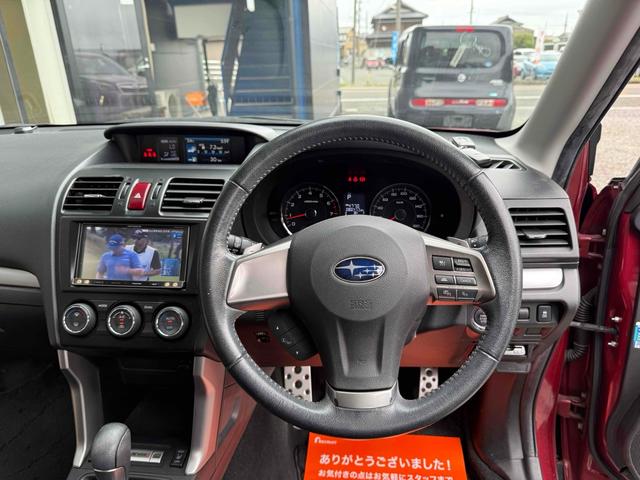 フォレスター ２．０ＸＴ　アイサイト　４ＷＤ　ＥＴＣ　オートクルーズコントロール　パワーシート　衝突被害軽減システム　ナビ　ＴＶ　ＨＩＤ　アルミホイール　スマートキー　電動格納ミラー　シートヒーター　ＣＶＴ　盗難防止システム（2枚目）