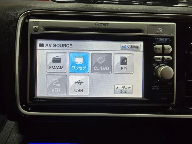 ライフ ディーバターボスマートスタイル　ＴＶ　ＨＩＤ　スマートキー　電動格納ミラー　ベンチシート　ＡＴ　盗難防止システム　ＡＢＳ　ＣＤ　ＤＶＤ再生　ＵＳＢ　アルミホイール　衝突安全ボディ　エアコン　パワーステアリング　パワーウィンドウ（4枚目）