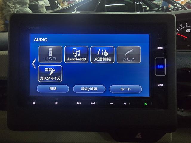 Ｎ－ＢＯＸ Ｇ・Ｌホンダセンシング　ＥＴＣ　バックカメラ　両側スライド・片側電動　ＴＶ　クリアランスソナー　オートクルーズコントロール　レーンアシスト　衝突被害軽減システム　ＬＥＤヘッドランプ　スマートキー　アイドリングストップ（6枚目）