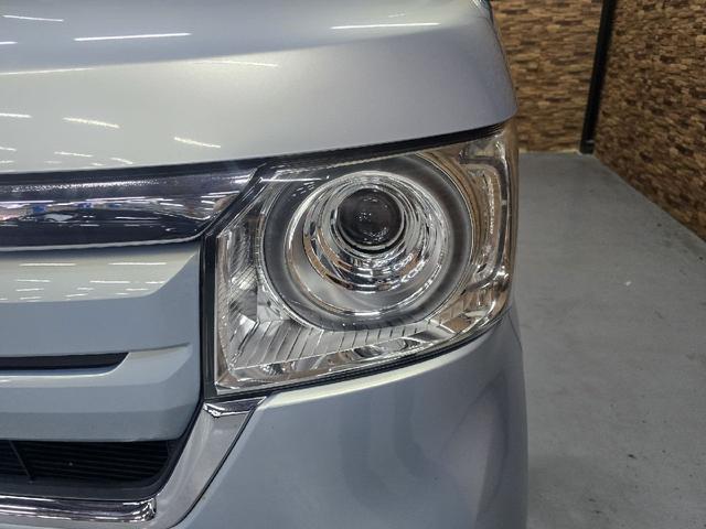 Ｎ－ＢＯＸ Ｇ・Ｌホンダセンシング　ＥＴＣ　バックカメラ　両側スライド・片側電動　ＴＶ　クリアランスソナー　オートクルーズコントロール　レーンアシスト　衝突被害軽減システム　ＬＥＤヘッドランプ　スマートキー　アイドリングストップ（28枚目）