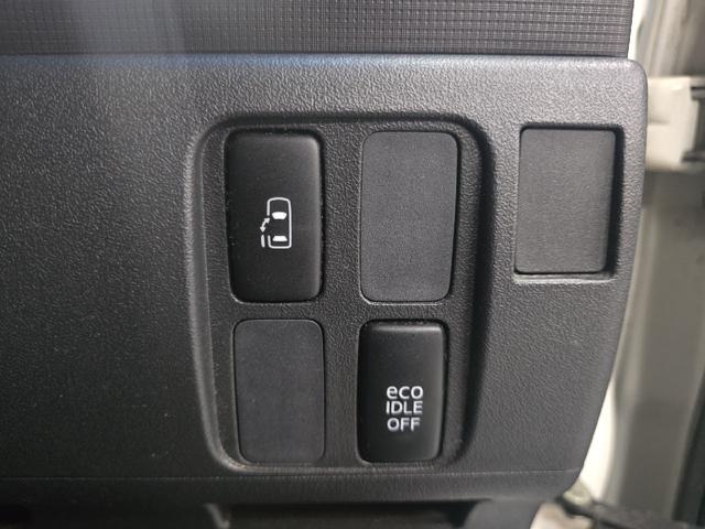 タント カスタムＸスペシャル　電動スライドドア　ＨＩＤ　スマートキー　アイドリングストップ　ベンチシート　ＣＶＴ　盗難防止システム　ＡＢＳ　ＣＤ　ミュージックプレイヤー接続可　アルミホイール　衝突安全ボディ　エアコン（5枚目）