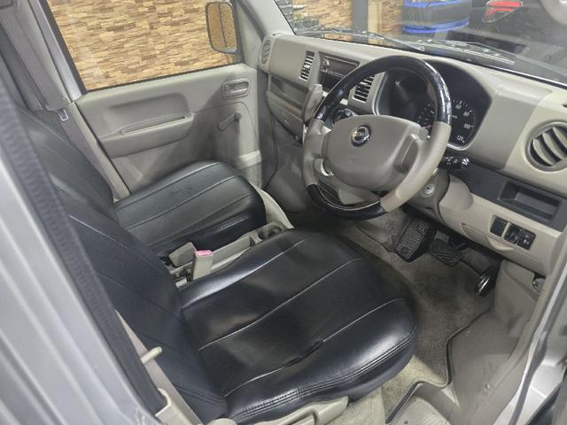 ＮＶ１００クリッパーバン ＤＸ　ＡＴ　両側スライドドア　エアコン　運転席エアバッグ　助手席エアバッグ（5枚目）