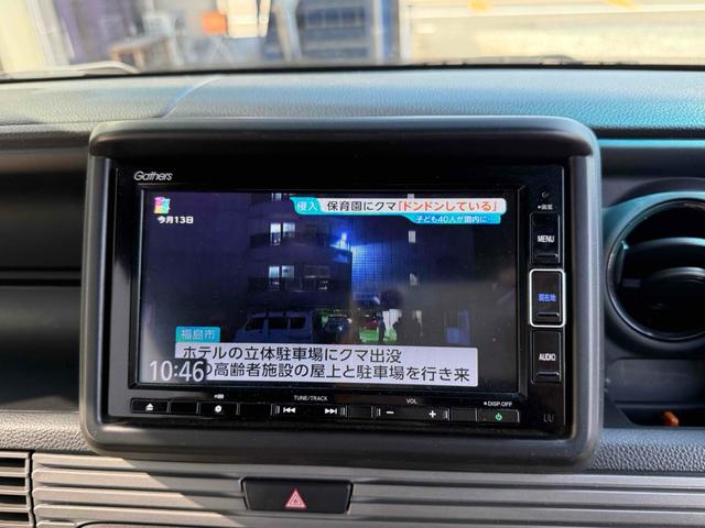 Ｎ－ＶＡＮ ファン　バックカメラ　両側スライドドア　ナビ　ＴＶ　クリアランスソナー　オートクルーズコントロール　レーンアシスト　衝突被害軽減システム　オートライト　スマートキー　電動格納ミラー　ＣＶＴ　ＥＳＣ　エアコン（6枚目）