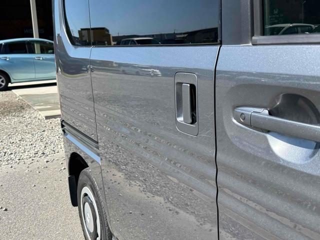Ｎ－ＶＡＮ ファン　バックカメラ　両側スライドドア　ナビ　ＴＶ　クリアランスソナー　オートクルーズコントロール　レーンアシスト　衝突被害軽減システム　オートライト　スマートキー　電動格納ミラー　ＣＶＴ　ＥＳＣ　エアコン（41枚目）