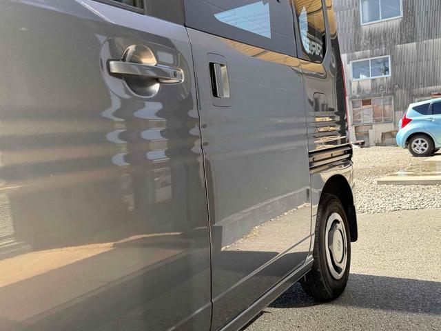 Ｎ－ＶＡＮ ファン　バックカメラ　両側スライドドア　ナビ　ＴＶ　クリアランスソナー　オートクルーズコントロール　レーンアシスト　衝突被害軽減システム　オートライト　スマートキー　電動格納ミラー　ＣＶＴ　ＥＳＣ　エアコン（48枚目）