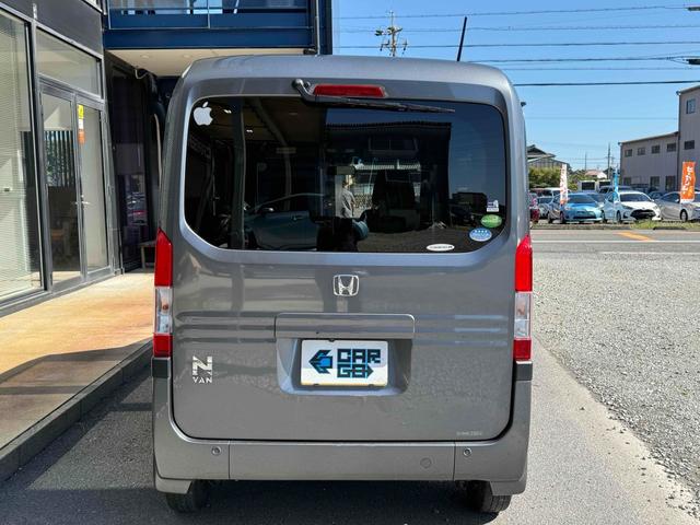 Ｎ－ＶＡＮ＋スタイル ファン・ホンダセンシング　ドライブレコーダー　バックカメラ　両側スライドドア　ナビ　ＴＶ　クリアランスソナー　オートクルーズコントロール　レーンアシスト　衝突被害軽減システム　オートライト　スマートキー　電動格納ミラー　ＣＶＴ（16枚目）