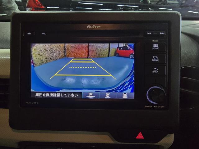 N-WGN Lホンダセンシング バックカメラ TV クリアランスソナー オートクルーズコントロール レーンアシスト 衝突被害軽減システム オートライト スマートキー アイドリングストップ シートヒーター(5枚目)
