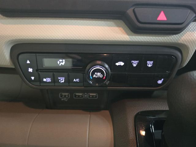 N-WGN Lホンダセンシング バックカメラ TV クリアランスソナー オートクルーズコントロール レーンアシスト 衝突被害軽減システム オートライト スマートキー アイドリングストップ シートヒーター(6枚目)