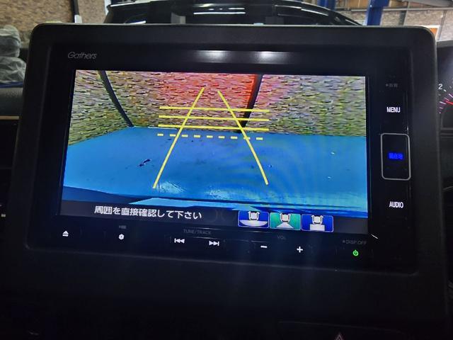 N-BOXカスタム G・EXホンダセンシング 4WD ETC バックカメラ 両側スライド・片側電動 TV オートクルーズコントロール レーンアシスト 衝突被害軽減システム LEDヘッドランプ スマートキー アイドリングストップ シートヒーター(4枚目)