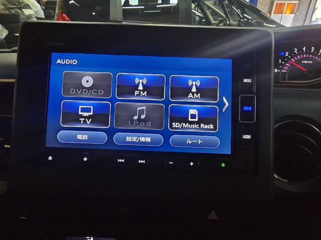 N-BOXカスタム G・EXホンダセンシング 4WD ETC バックカメラ 両側スライド・片側電動 TV オートクルーズコントロール レーンアシスト 衝突被害軽減システム LEDヘッドランプ スマートキー アイドリングストップ シートヒーター(5枚目)