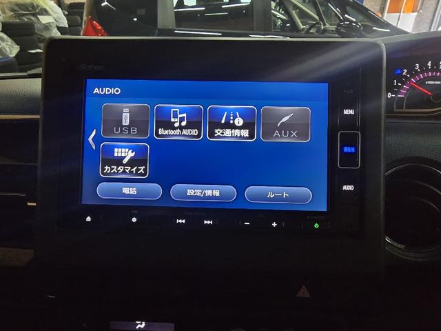 N-BOXカスタム G・EXホンダセンシング 4WD ETC バックカメラ 両側スライド・片側電動 TV オートクルーズコントロール レーンアシスト 衝突被害軽減システム LEDヘッドランプ スマートキー アイドリングストップ シートヒーター(6枚目)