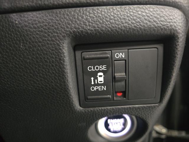 N-BOXカスタム G・EXホンダセンシング 4WD ETC バックカメラ 両側スライド・片側電動 TV オートクルーズコントロール レーンアシスト 衝突被害軽減システム LEDヘッドランプ スマートキー アイドリングストップ シートヒーター(7枚目)