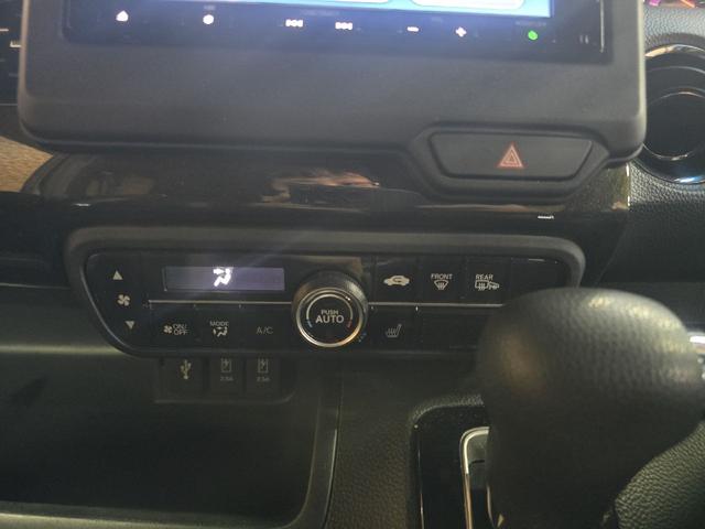 N-BOXカスタム G・EXホンダセンシング 4WD ETC バックカメラ 両側スライド・片側電動 TV オートクルーズコントロール レーンアシスト 衝突被害軽減システム LEDヘッドランプ スマートキー アイドリングストップ シートヒーター(8枚目)