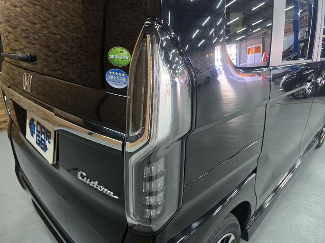 N-BOXカスタム G・EXホンダセンシング 4WD ETC バックカメラ 両側スライド・片側電動 TV オートクルーズコントロール レーンアシスト 衝突被害軽減システム LEDヘッドランプ スマートキー アイドリングストップ シートヒーター(21枚目)