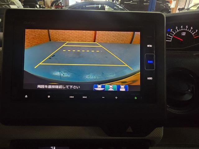N-BOX G・Lホンダセンシング バックカメラ 両側スライド・片側電動 TV クリアランスソナー オートクルーズコントロール レーンアシスト 衝突被害軽減システム オートライト LEDヘッドランプ スマートキー アイドリングストップ(4枚目)