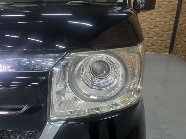 N-BOX G・Lホンダセンシング バックカメラ 両側スライド・片側電動 TV クリアランスソナー オートクルーズコントロール レーンアシスト 衝突被害軽減システム オートライト LEDヘッドランプ スマートキー アイドリングストップ(53枚目)