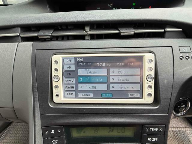 プリウス S ETC バックカメラ ナビ TV アルミホイール オートライト CVT スマートキー アイドリングストップ 電動格納ミラー 盗難防止システム CD ミュージックプレイヤー接続可 衝突安全ボディ ABS(4枚目)