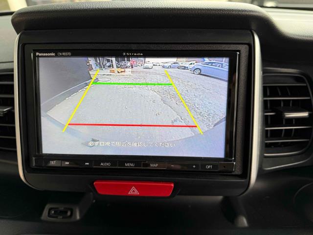N-BOX G SSパッケージ ETC バックカメラ 両側電動スライドドア ナビ TV 衝突被害軽減システム HID スマートキー アイドリングストップ 電動格納ミラー シートヒーター ベンチシート CVT 盗難防止システム ABS(4枚目)