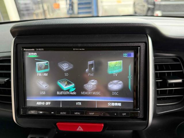 N-BOX G SSパッケージ ETC バックカメラ 両側電動スライドドア ナビ TV 衝突被害軽減システム HID スマートキー アイドリングストップ 電動格納ミラー シートヒーター ベンチシート CVT 盗難防止システム ABS(5枚目)