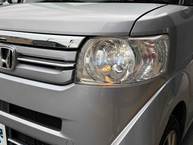 N-BOX G SSパッケージ ETC バックカメラ 両側電動スライドドア ナビ TV 衝突被害軽減システム HID スマートキー アイドリングストップ 電動格納ミラー シートヒーター ベンチシート CVT 盗難防止システム ABS(19枚目)