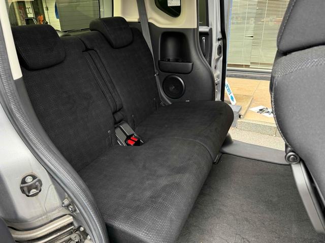 N-BOX G SSパッケージ ETC バックカメラ 両側電動スライドドア ナビ TV 衝突被害軽減システム HID スマートキー アイドリングストップ 電動格納ミラー シートヒーター ベンチシート CVT 盗難防止システム ABS(21枚目)