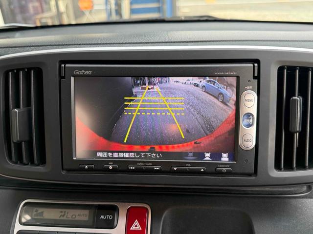 N-ONE G・Lパッケージ バックカメラ ナビ HID スマートキー アイドリングストップ ベンチシート CVT 盗難防止システム ABS ESC 衝突安全ボディ エアコン パワーステアリング パワーウィンドウ(3枚目)