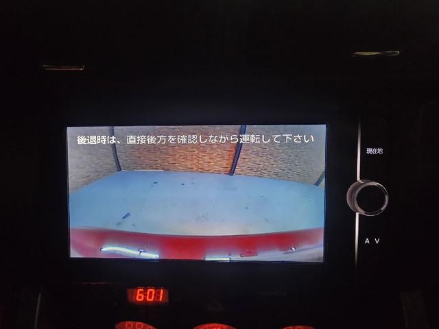 86 GT バックカメラ TV AT スマートキー 電動格納ミラー アルミホイール 盗難防止システム 衝突安全ボディ ABS ESC CD DVD再生 Bluetooth エアコン パワーステアリング(2枚目)