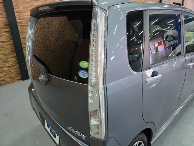 ムーヴ カスタム　Ｘ　ＶＳスマートセレクションＳＡ＆ＳＮ　ＬＥＤヘッドランプ　ベンチシート　ＣＶＴ　盗難防止システム　ＡＢＳ　ＥＳＣ　アルミホイール　衝突安全ボディ　エアコン　パワーステアリング　パワーウィンドウ（27枚目）
