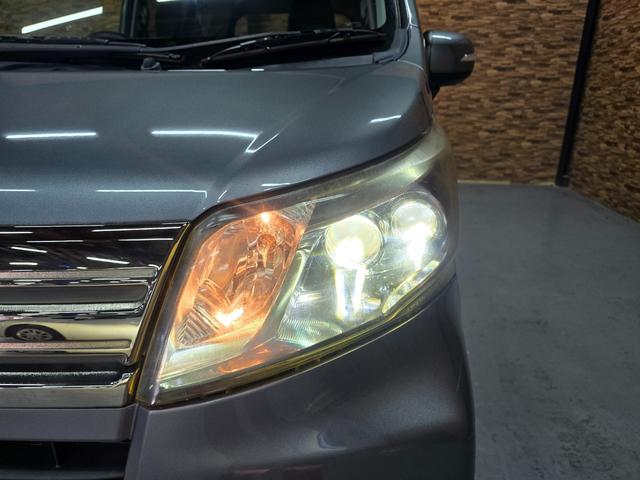 ムーヴ カスタム　Ｘ　ＶＳスマートセレクションＳＡ＆ＳＮ　ＬＥＤヘッドランプ　ベンチシート　ＣＶＴ　盗難防止システム　ＡＢＳ　ＥＳＣ　アルミホイール　衝突安全ボディ　エアコン　パワーステアリング　パワーウィンドウ（37枚目）