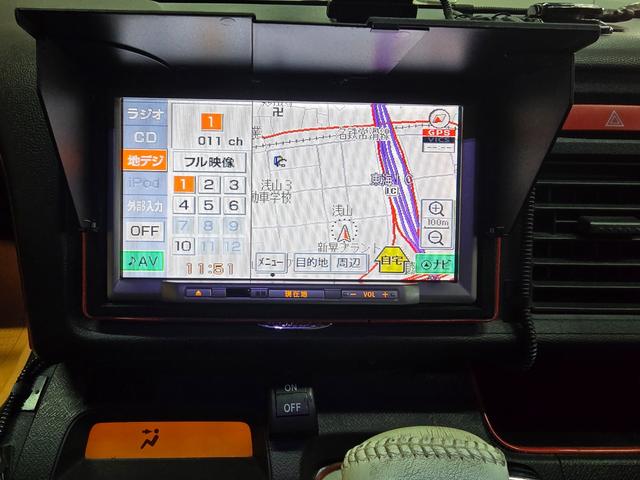 ライフ ディーバクールセレクト ドライブレコーダー ナビ TV HID スマートキー ベンチシート AT 盗難防止システム ABS CD アルミホイール 衝突安全ボディ エアコン パワーステアリング パワーウィンドウ(4枚目)