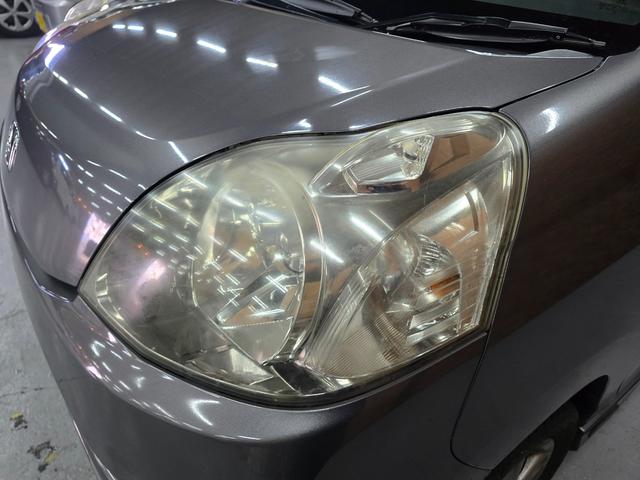 ライフ ディーバクールセレクト ドライブレコーダー ナビ TV HID スマートキー ベンチシート AT 盗難防止システム ABS CD アルミホイール 衝突安全ボディ エアコン パワーステアリング パワーウィンドウ(34枚目)