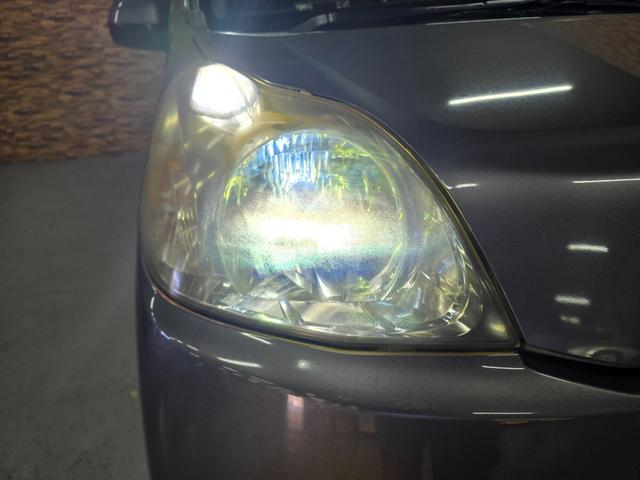 ライフ ディーバクールセレクト ドライブレコーダー ナビ TV HID スマートキー ベンチシート AT 盗難防止システム ABS CD アルミホイール 衝突安全ボディ エアコン パワーステアリング パワーウィンドウ(37枚目)