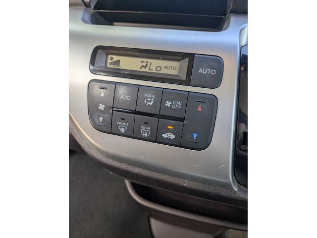 Ｎ－ＷＧＮカスタム Ｇ・Ａパッケージ　ＴＶ　オートクルーズコントロール　衝突被害軽減システム　オートライト　ＨＩＤ　スマートキー　アイドリングストップ　電動格納ミラー　ベンチシート　ＣＶＴ　盗難防止システム　ＡＢＳ　ＥＳＣ　ＣＤ（5枚目）