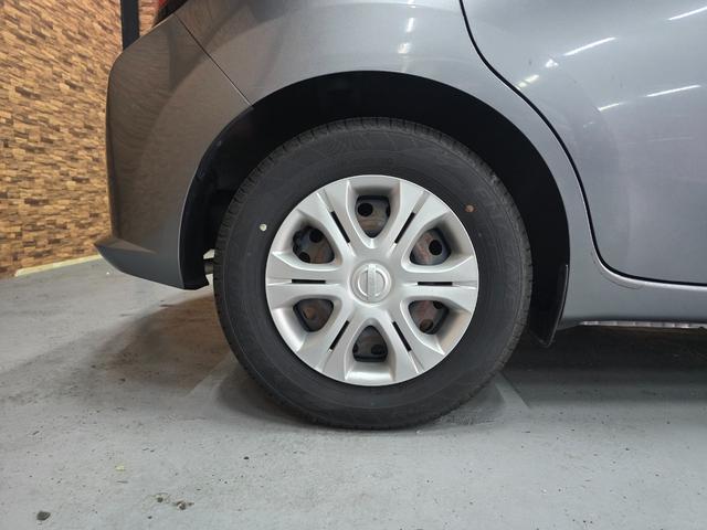 ノート ｅ－パワー　Ｘ　ナビ　ＴＶ　クリアランスソナー　レーンアシスト　衝突被害軽減システム　スマートキー　電動格納ミラー　ＣＶＴ　盗難防止システム　衝突安全ボディ　ＡＢＳ　ＥＳＣ　ミュージックプレイヤー接続可（17枚目）