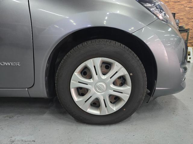 ノート ｅ－パワー　Ｘ　ナビ　ＴＶ　クリアランスソナー　レーンアシスト　衝突被害軽減システム　スマートキー　電動格納ミラー　ＣＶＴ　盗難防止システム　衝突安全ボディ　ＡＢＳ　ＥＳＣ　ミュージックプレイヤー接続可（36枚目）